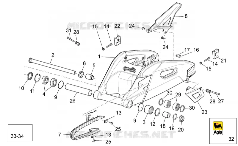 Swing arm